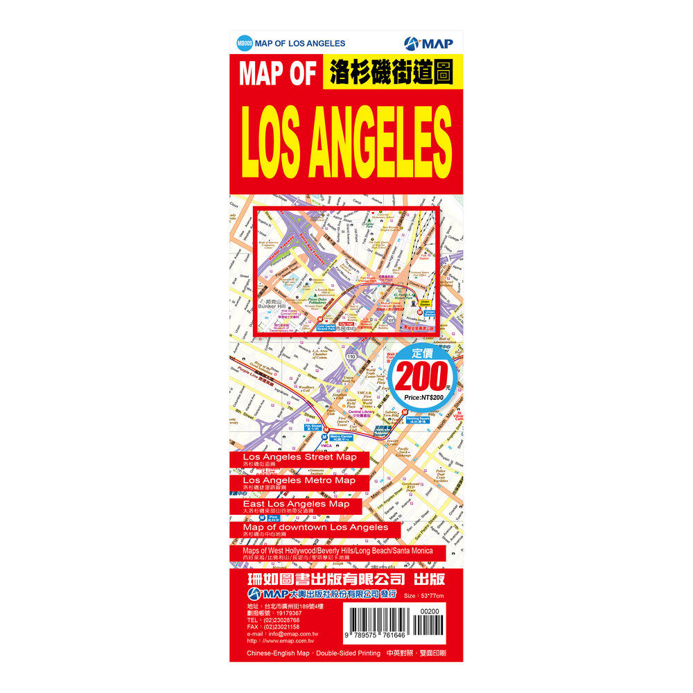 洛杉磯街道圖 MAP OF LOS ANGELES