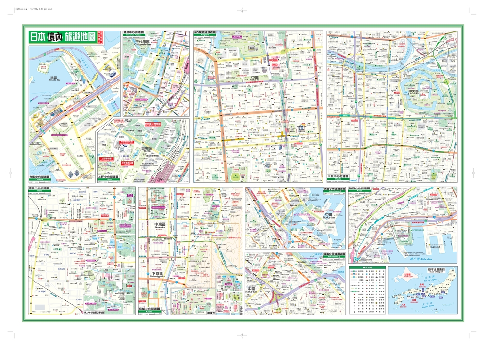 MA01日本地圖背面v1