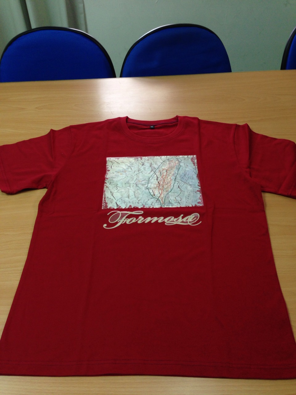 uploadFile_1451870515459