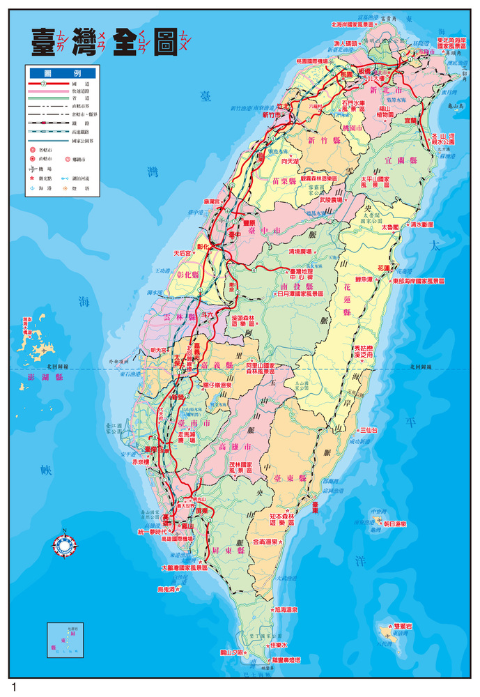 兒童繪本0820 1v1
