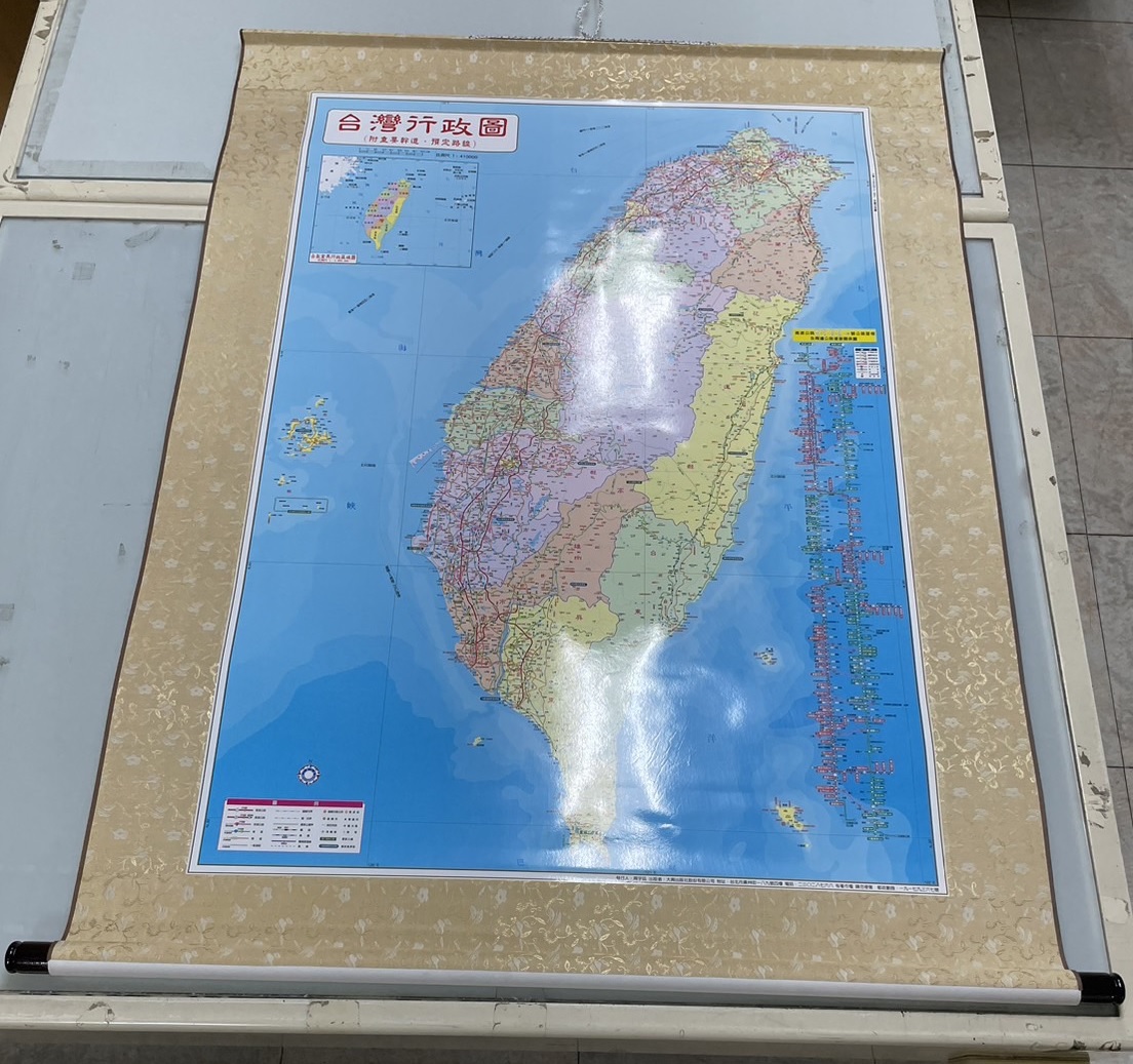 台灣行政全圖全開1-裱褙-240523