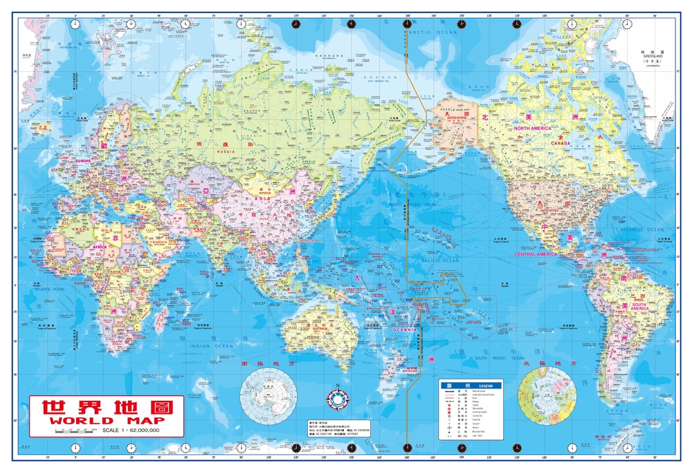 正面照片_V-016v1