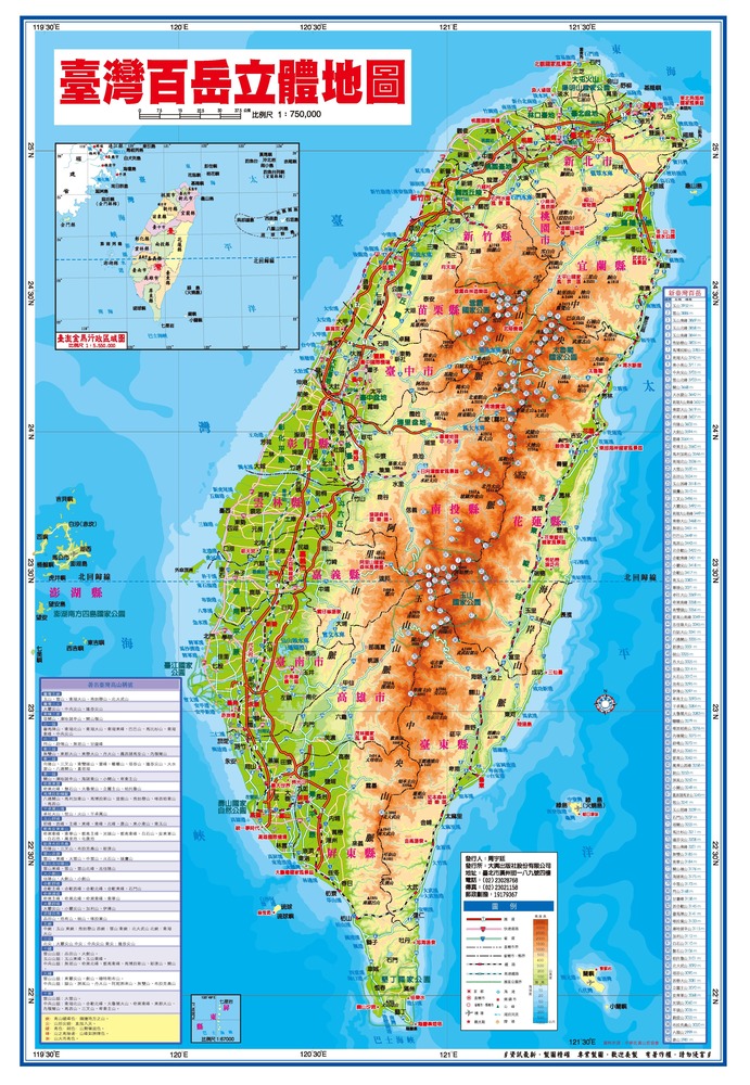 正面照片v1_V-005