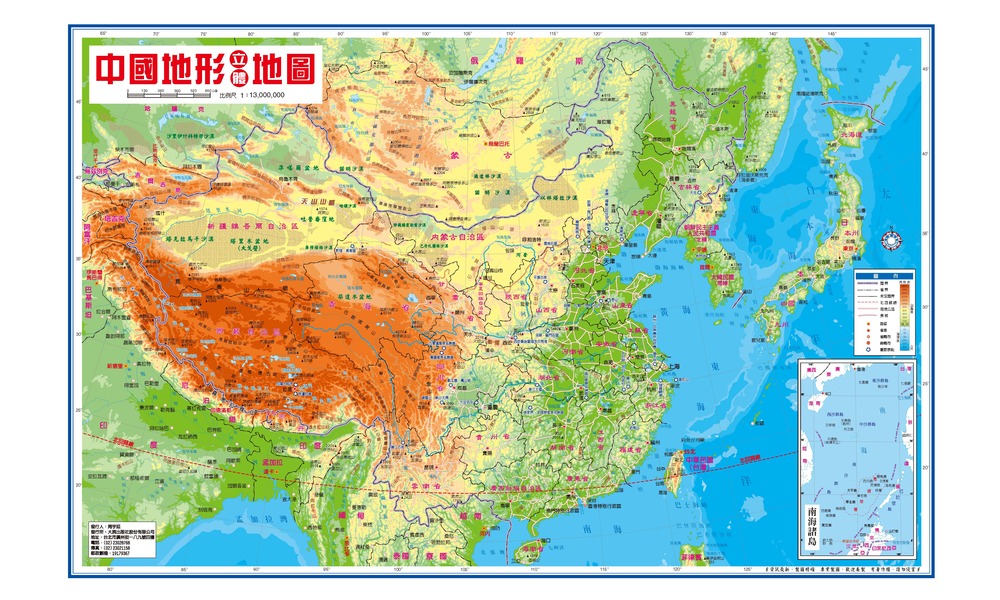 正面照片v1_V-009