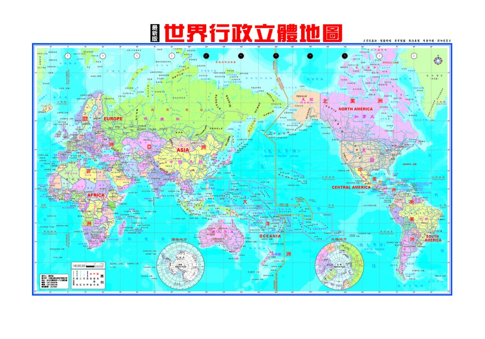 正面照片v1_V-011