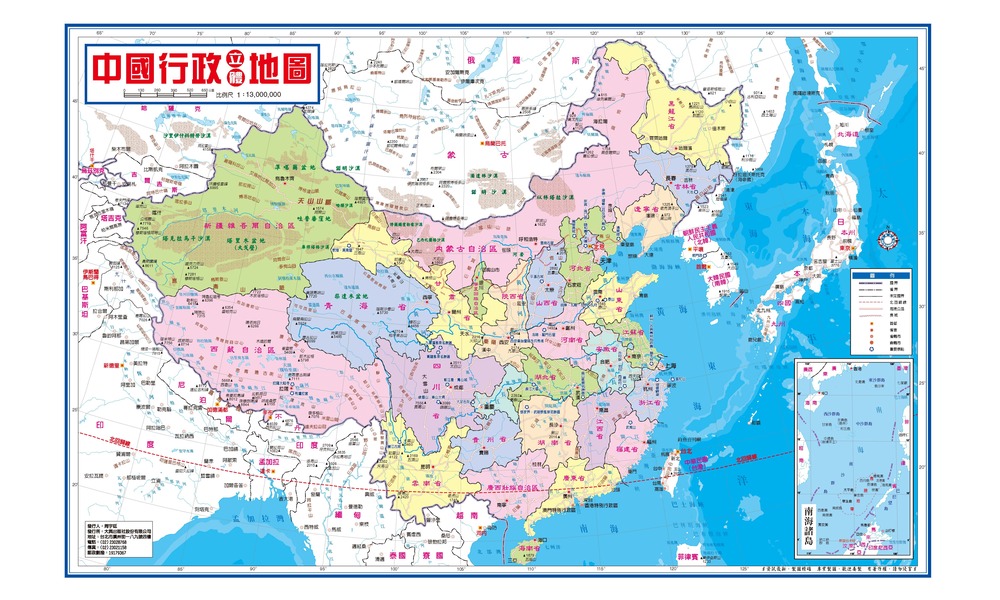 正面照片v1_V-012