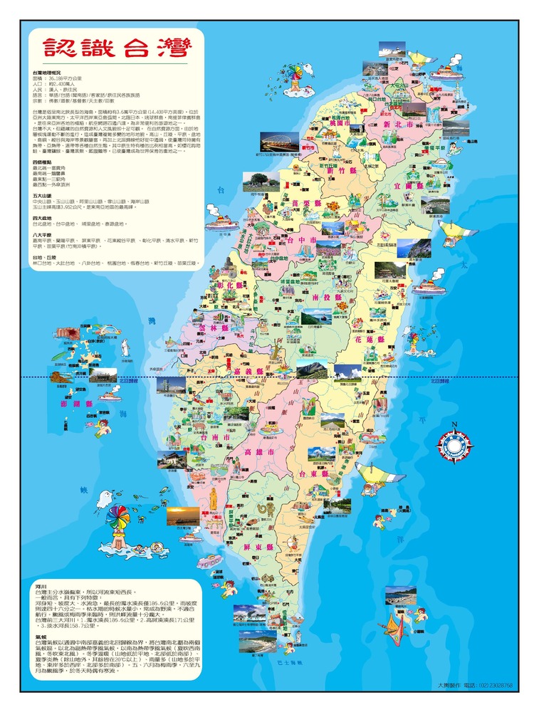 背面照片v1_V-005