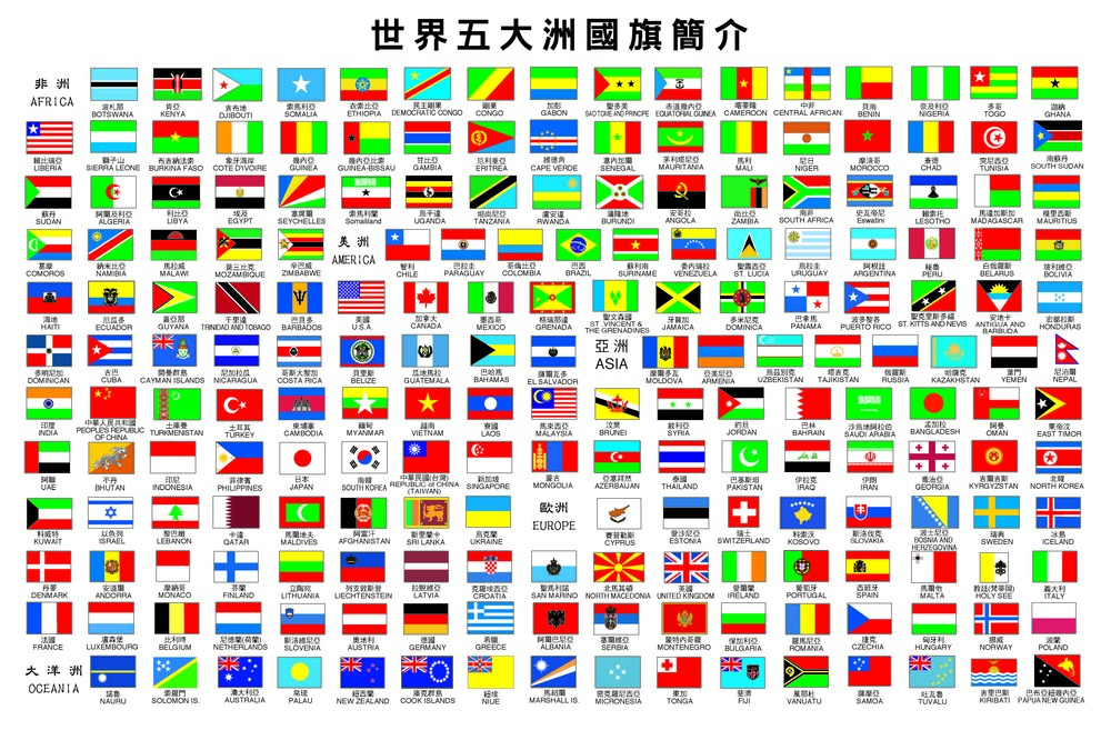 背面照片v1_V-011